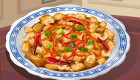 Cook Kung Pao Chicken